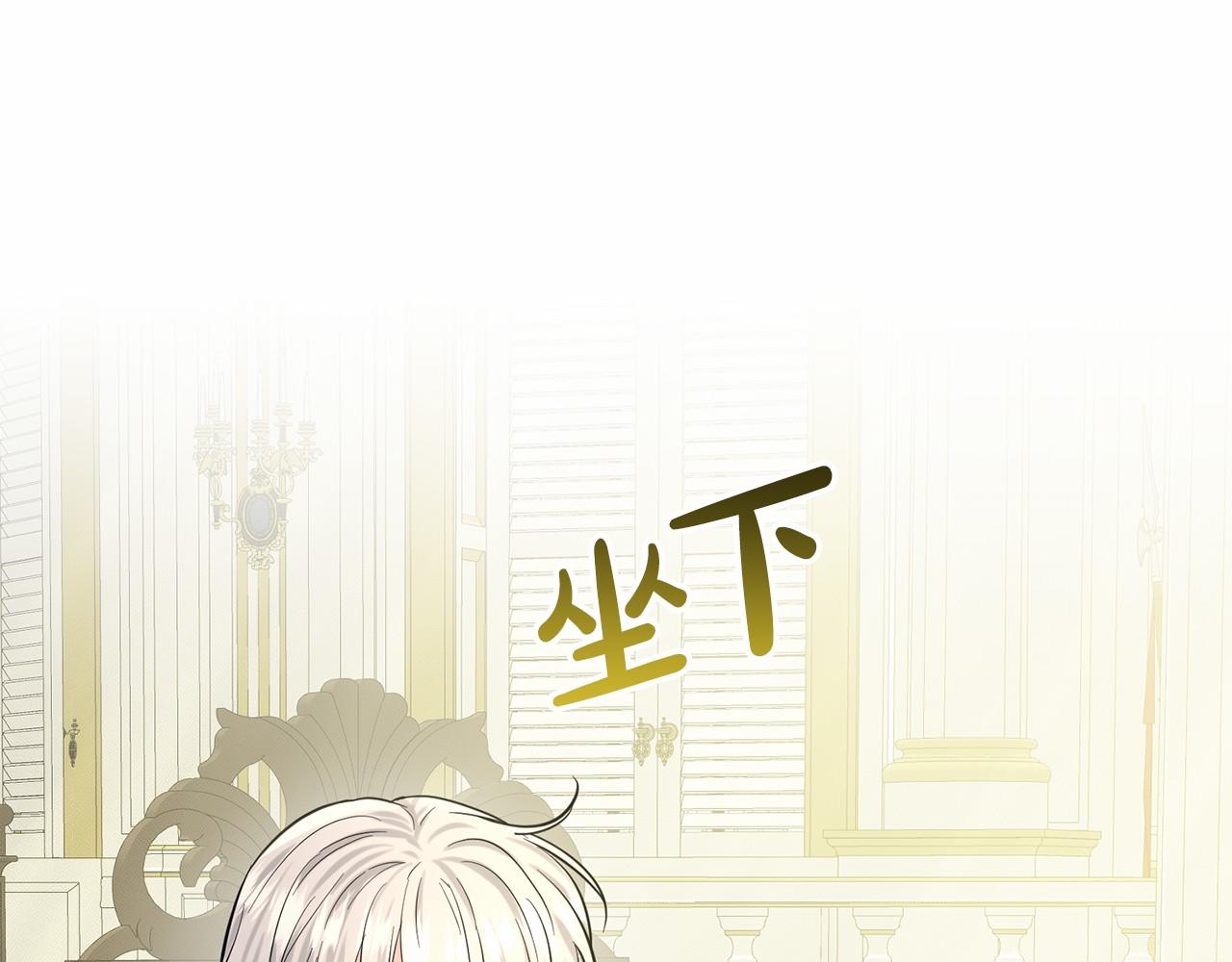 第49话 情人衆多63
