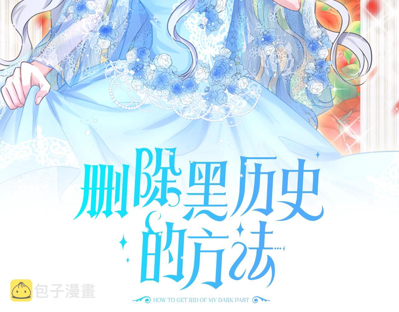 第22话 你们不要打啦1