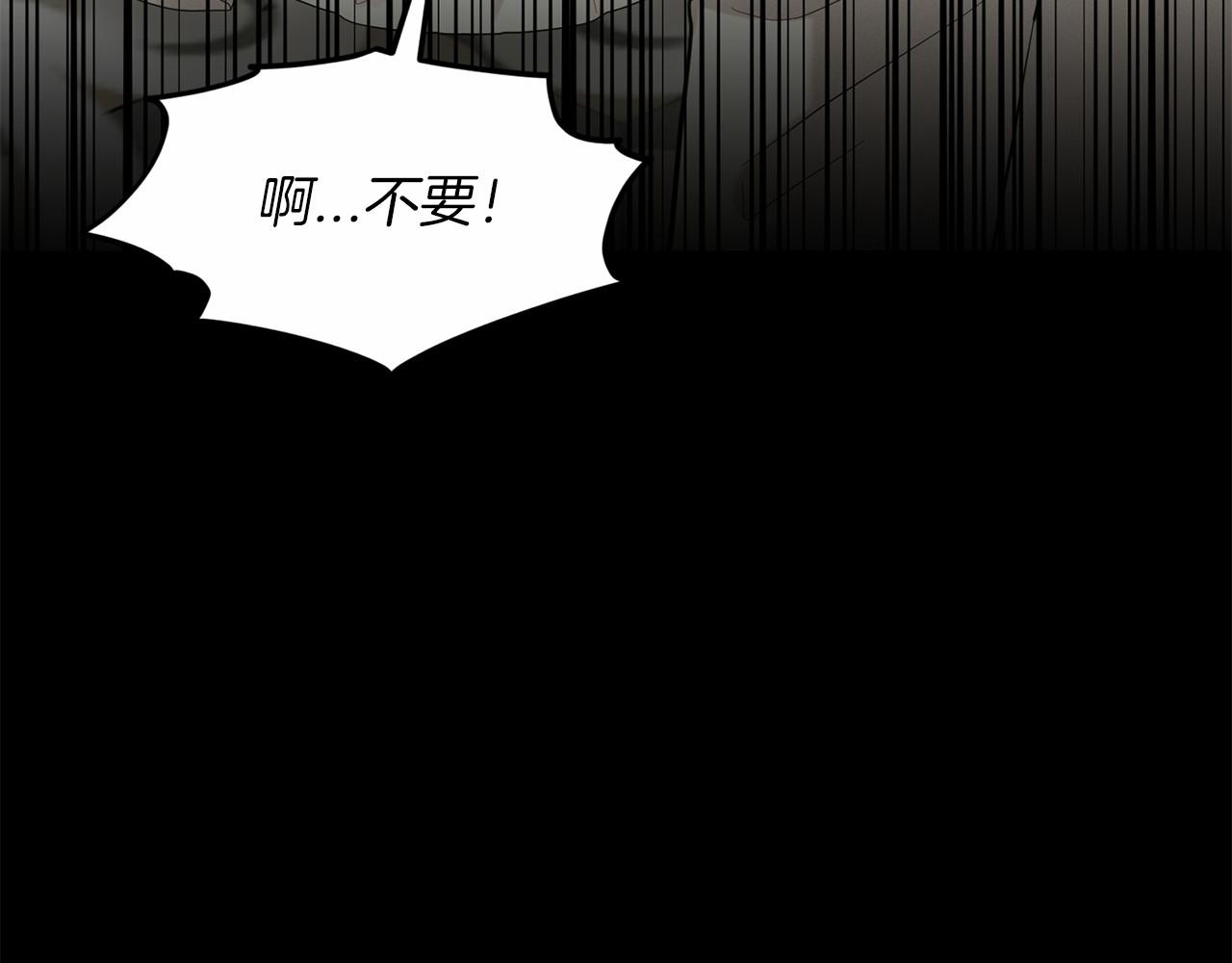 第53话 公主被囚186