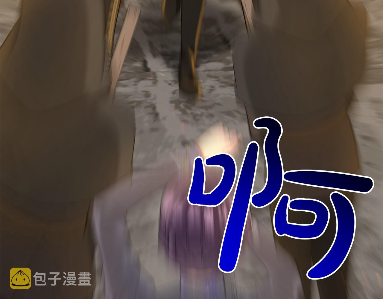 第53话 公主被囚27