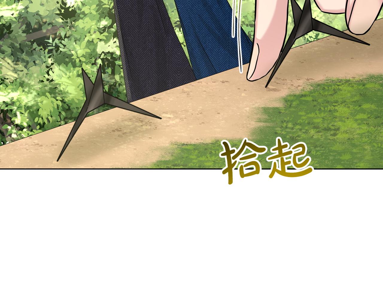 第68话  危险的存在27