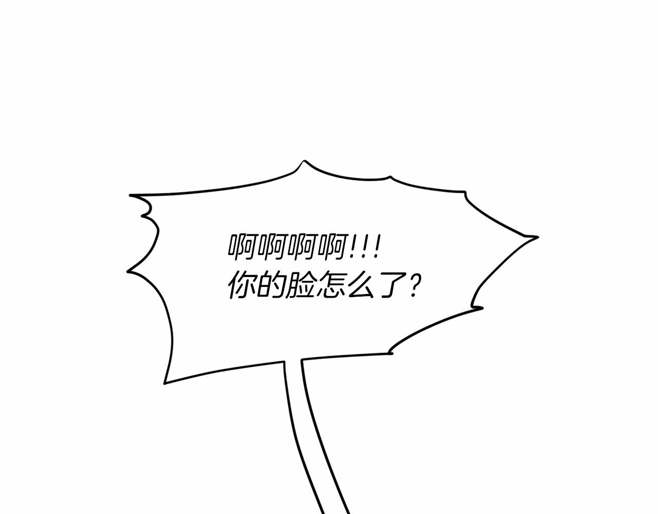 第52话 救援191