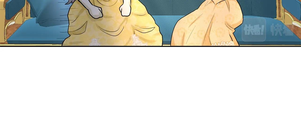 第25话 天降大任？43