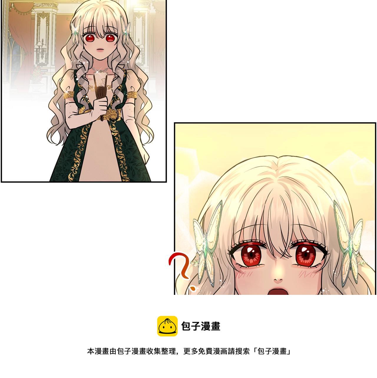 第4话 痛殴油腻男122