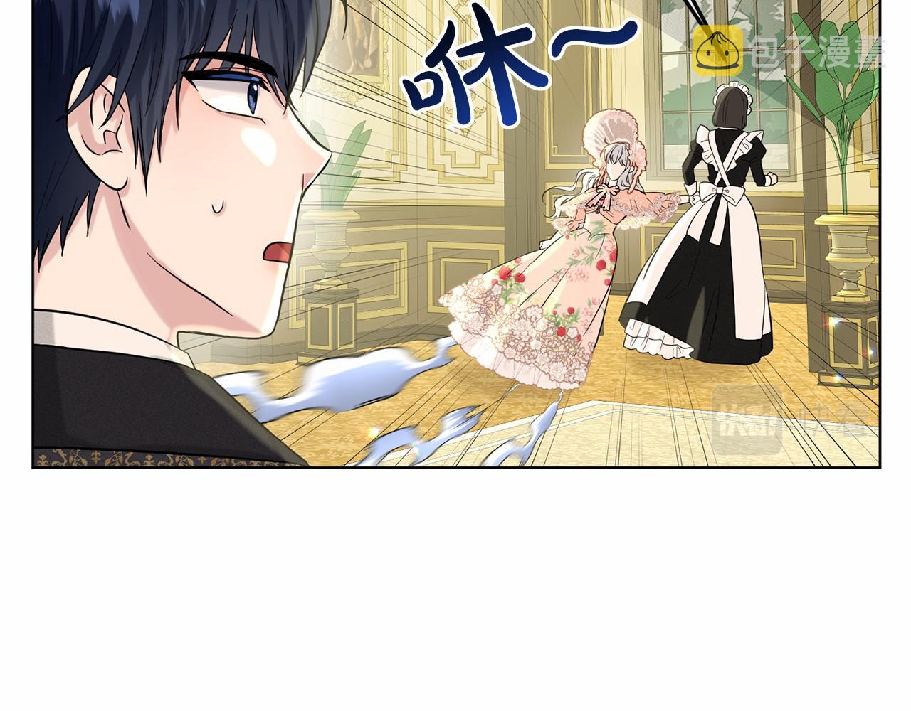 第60话 世界最强10