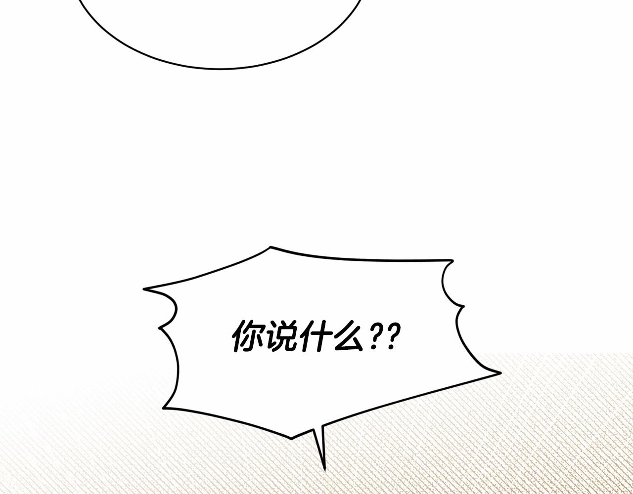 第58话 成爲朋友吧178