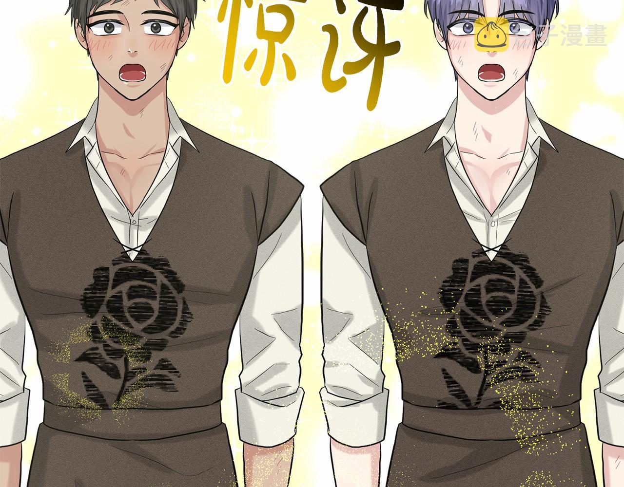 第53话 公主被囚72