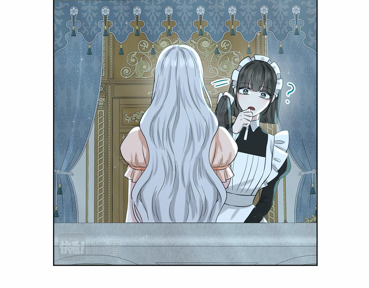 第47话 求爱被拒185
