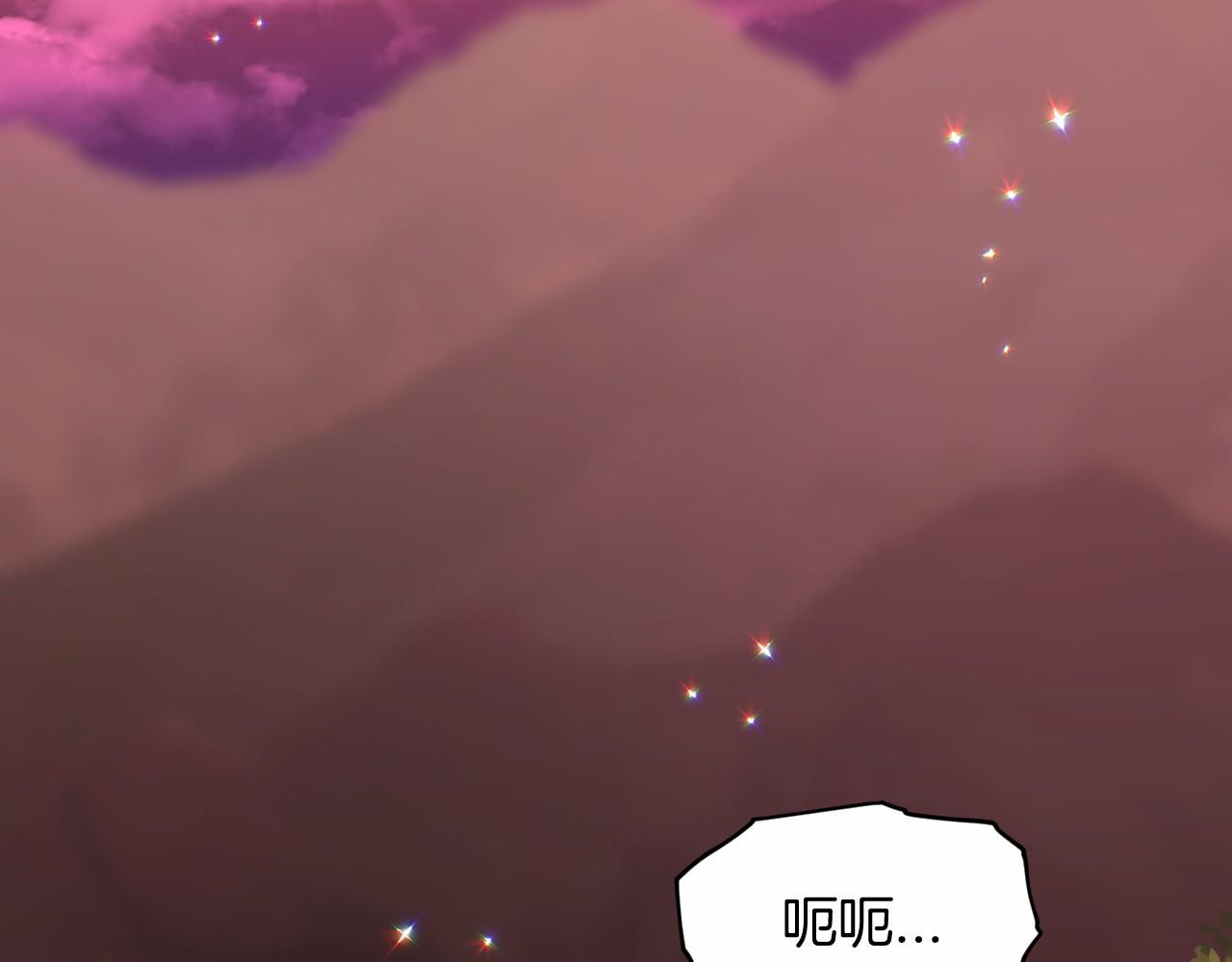 第63话 共同的对手109