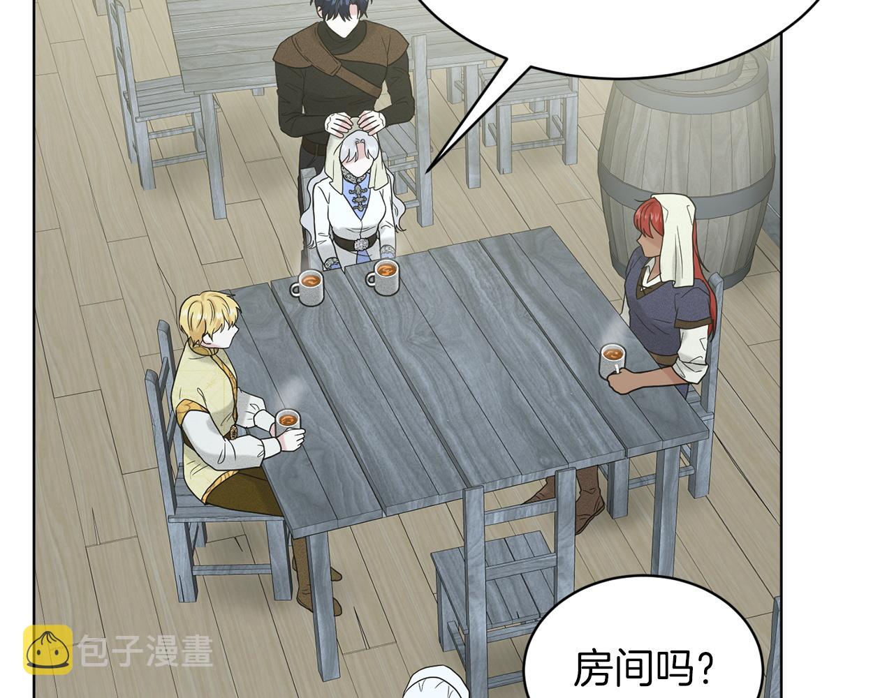 第66话  东部森林194