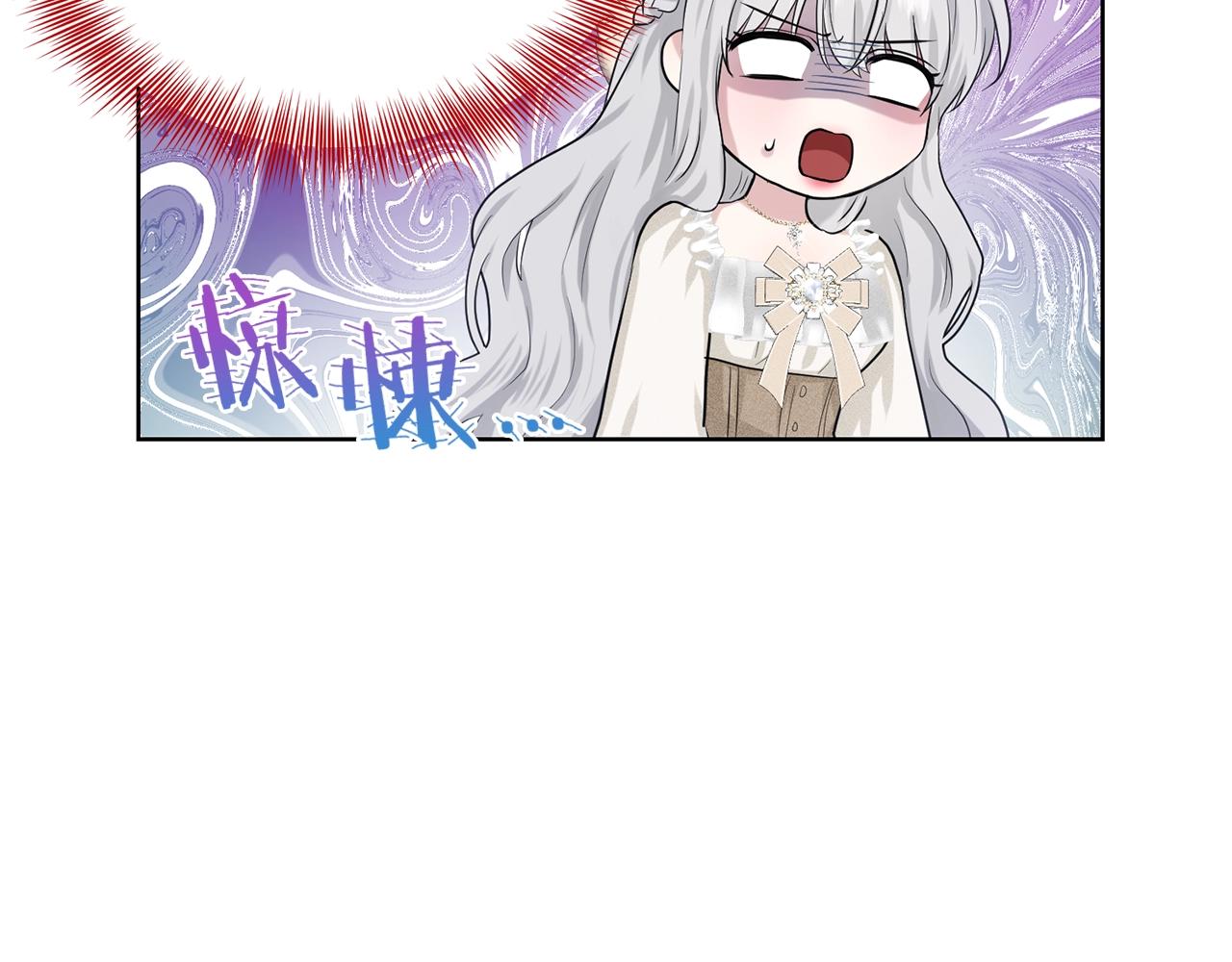 第21话 你不是我的理想型！8