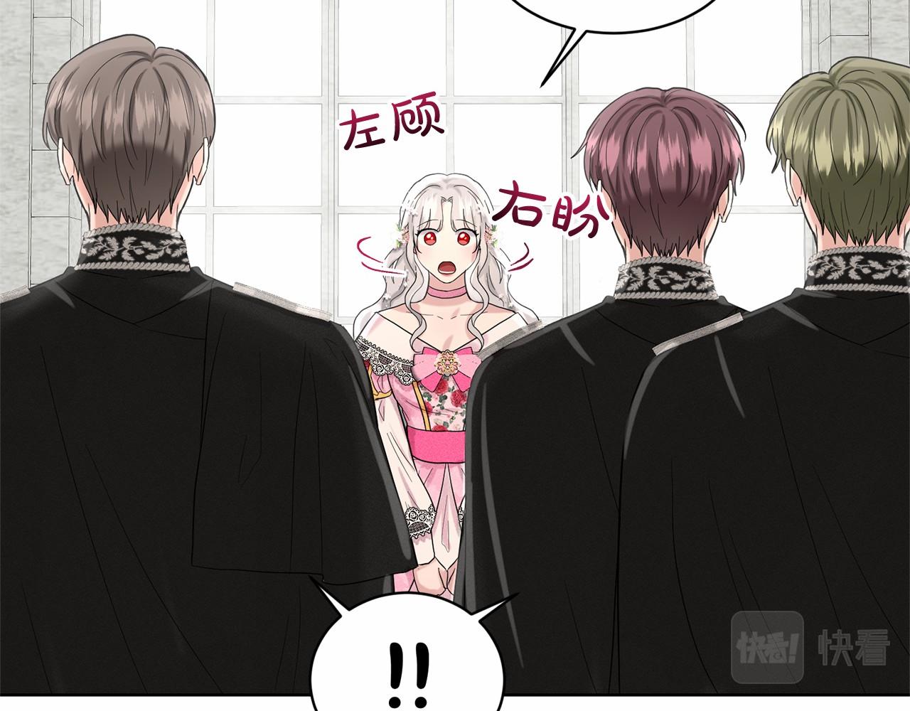 第37话 新朋友165