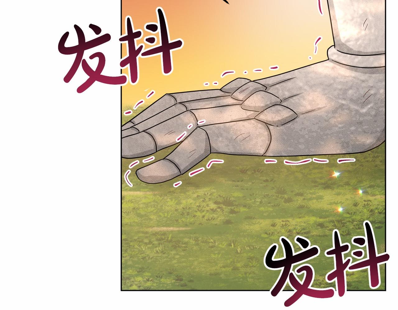 第63话 共同的对手114