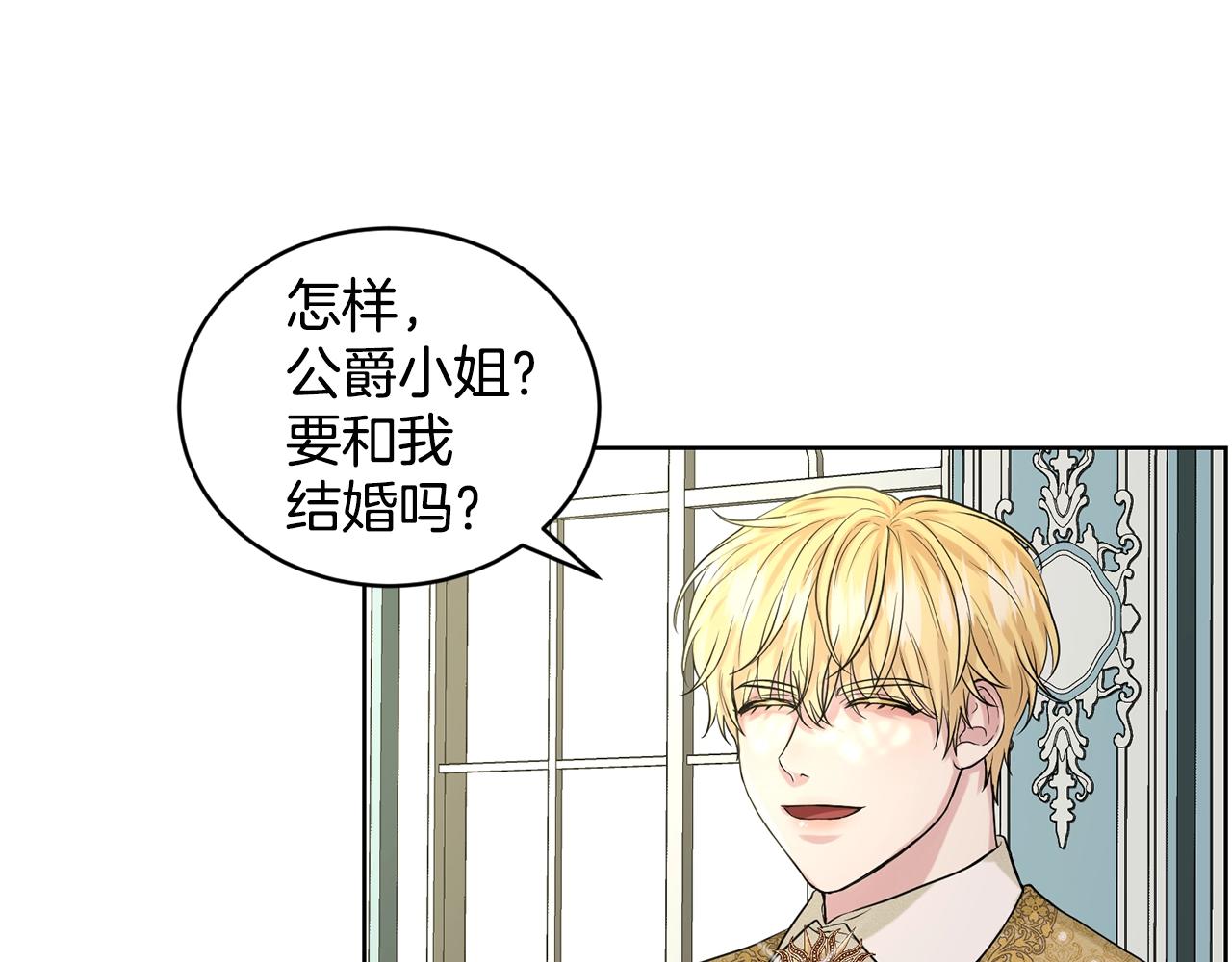 第10话 救兵67
