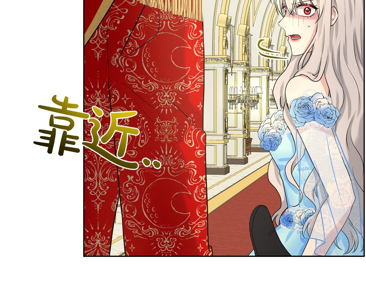 第35话 心动180