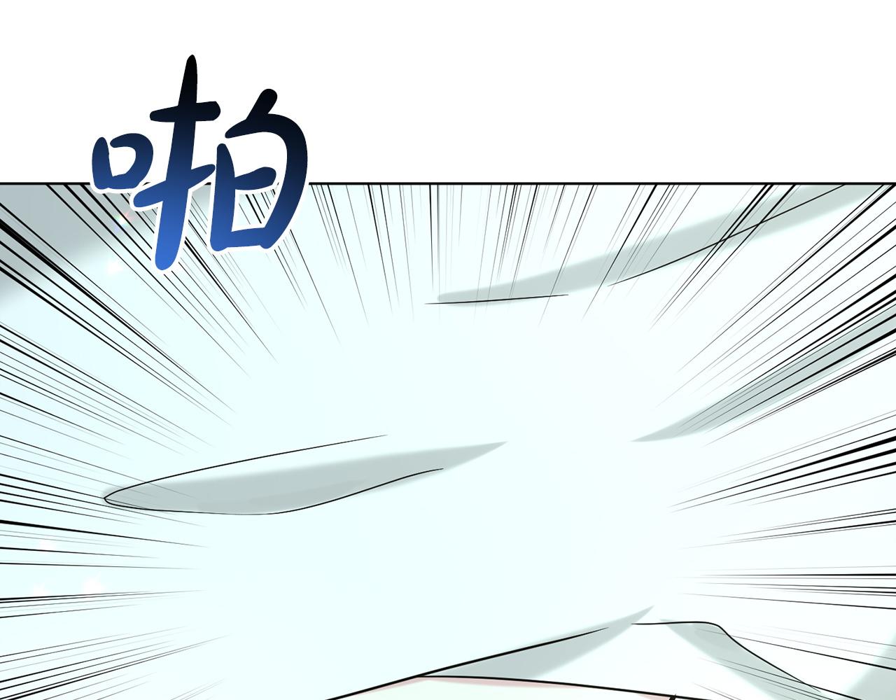 第67话  枕头大战84