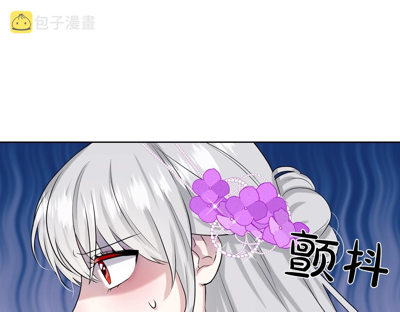 第18话 窗帘後的惊喜94
