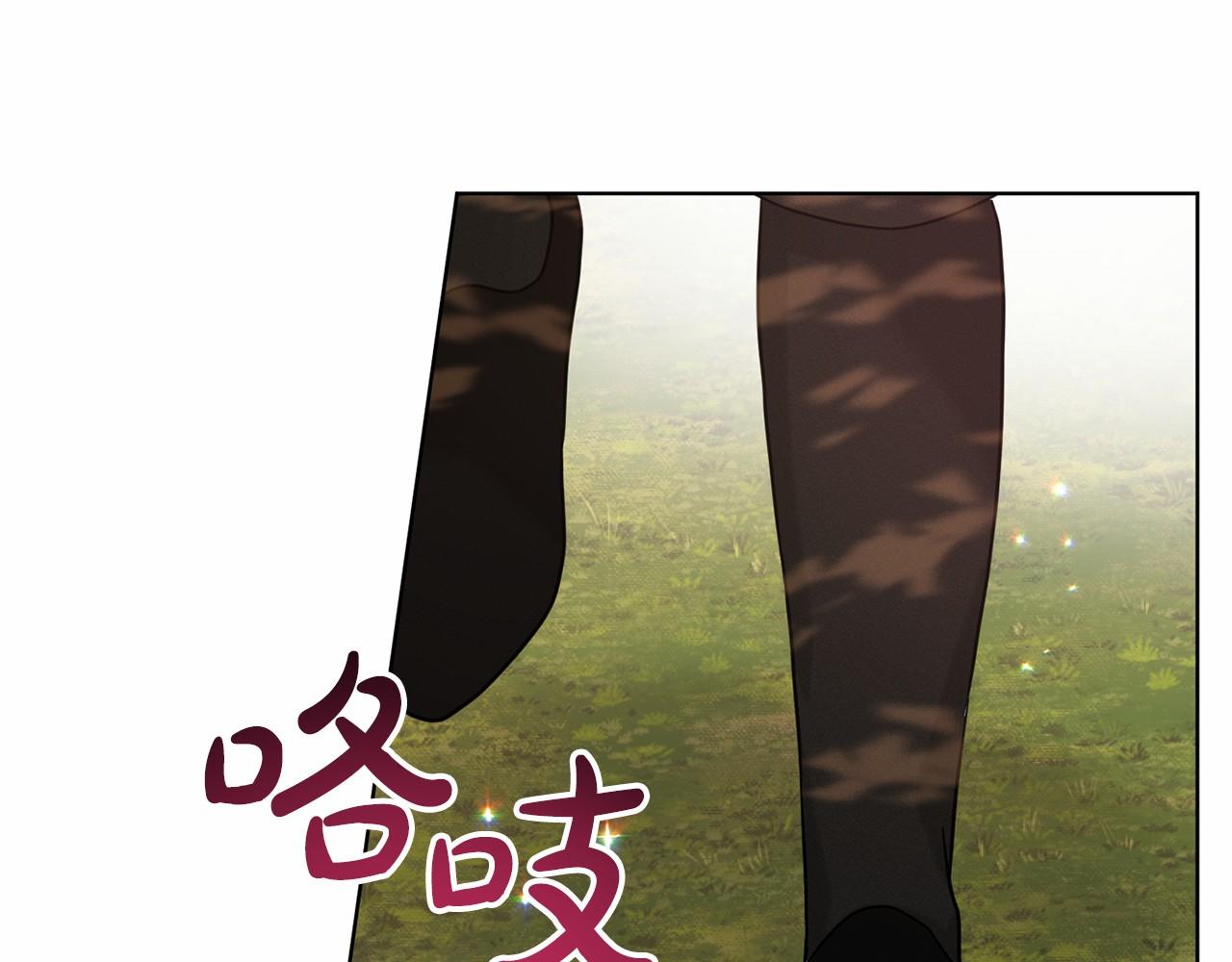 第63话 共同的对手129