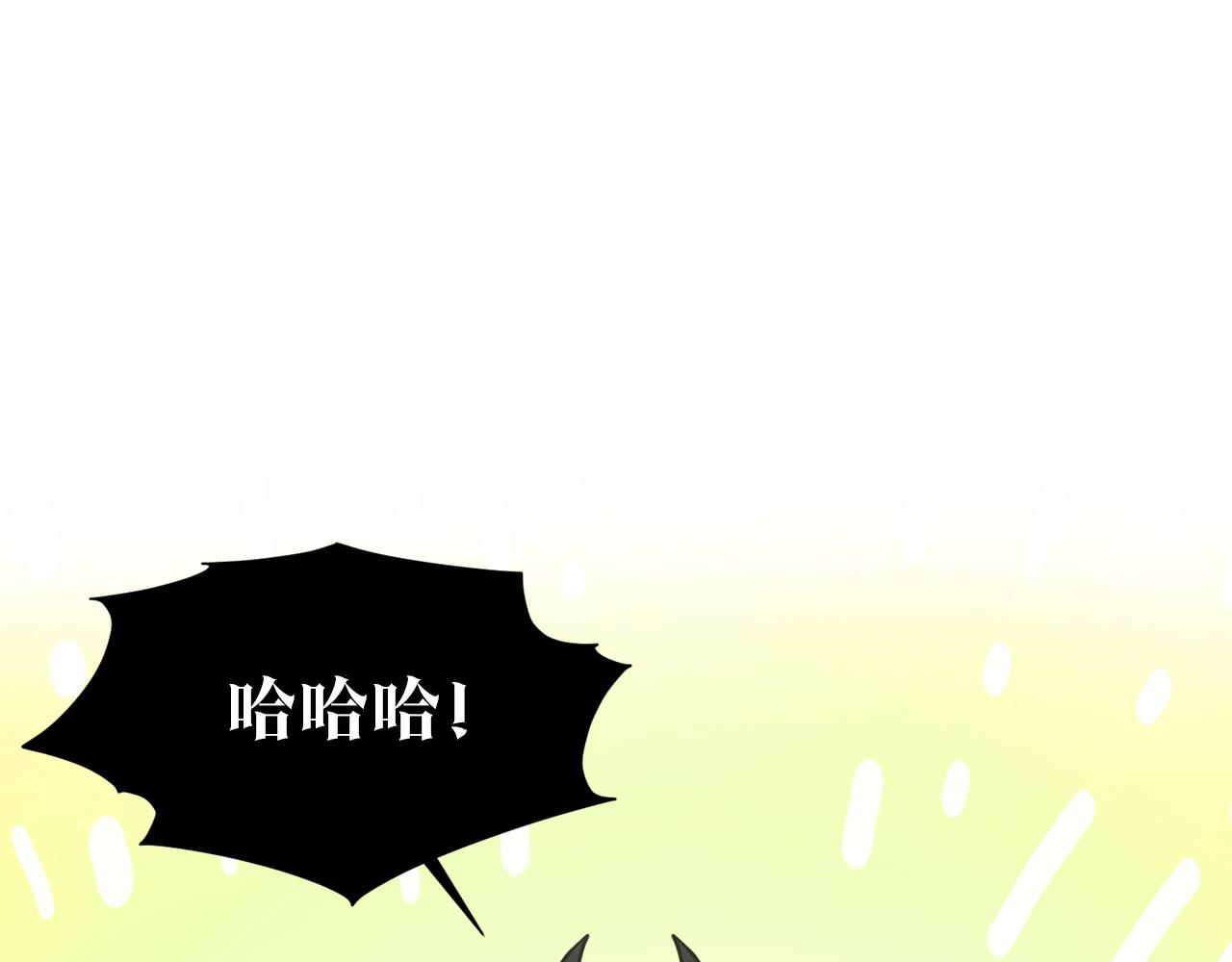 第29话 黑玫瑰组织50
