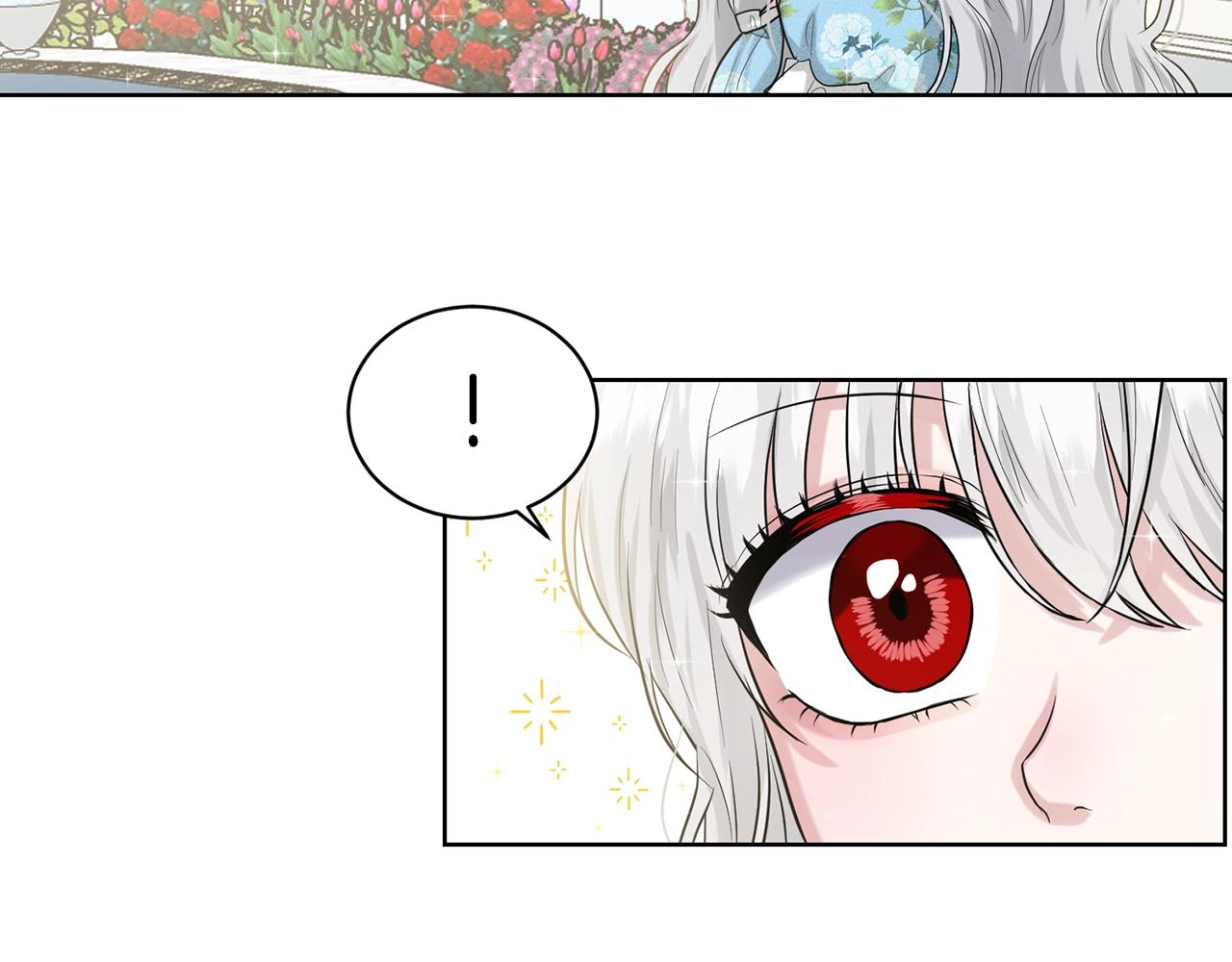 第3话 开撕了是吧？39