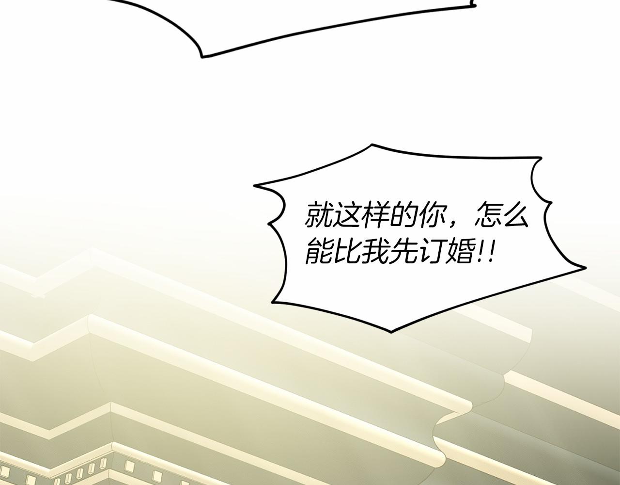 第45话 我要留宿5