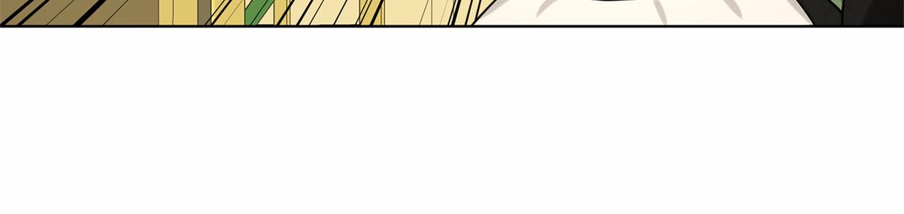 第59话 刻意诱惑197