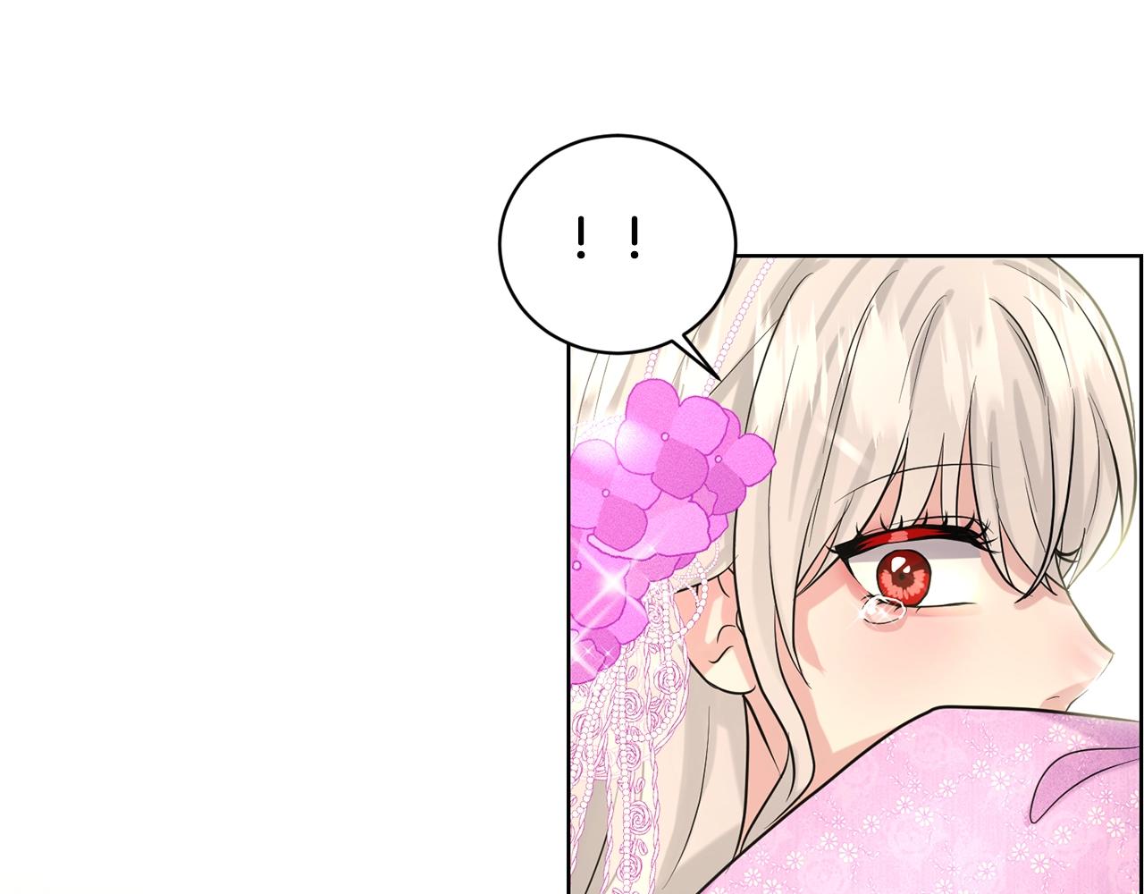 第18话 窗帘後的惊喜151