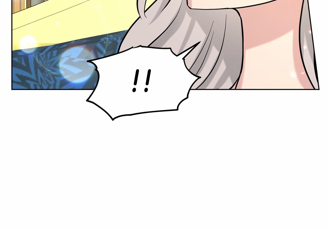 第59话 刻意诱惑93