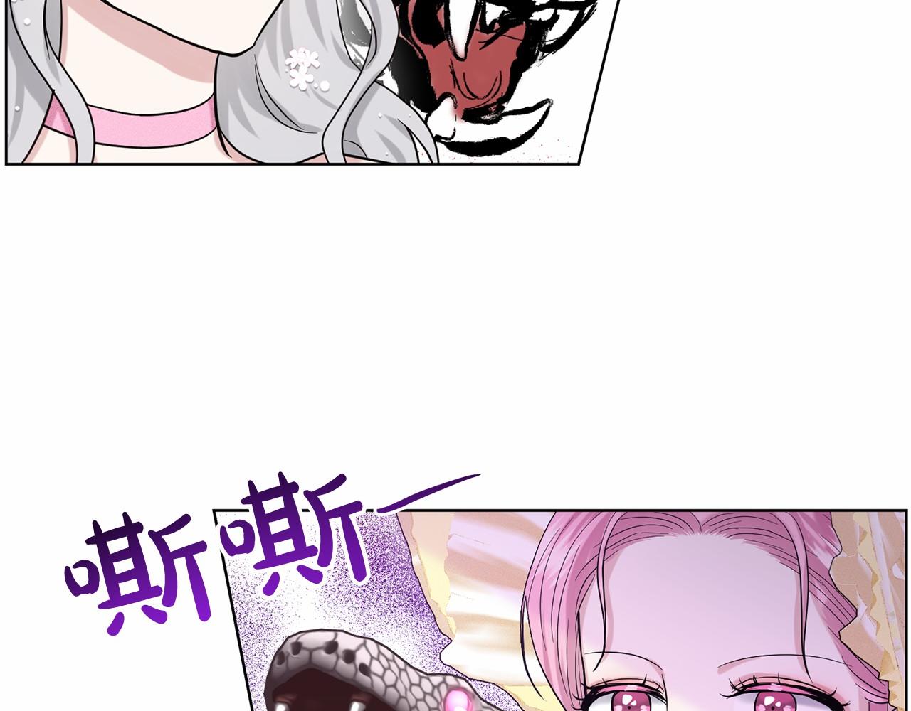 第38话 明白心意129