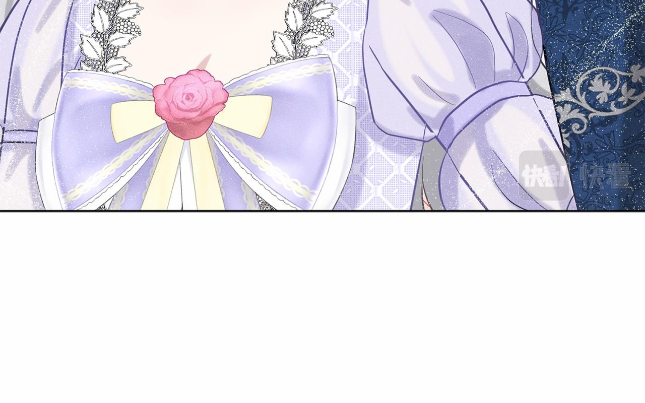 第44话 公开婚约180