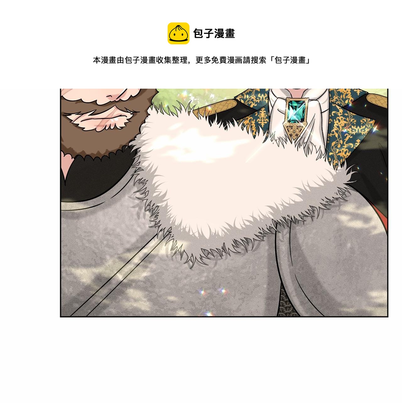 第64话 未婚夫？？102