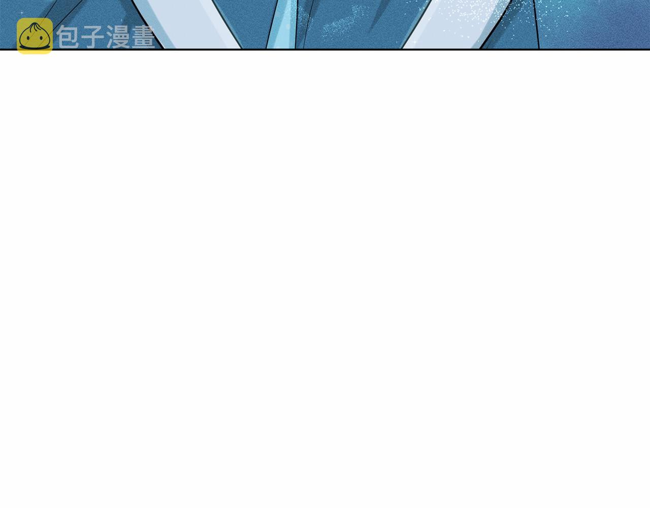 第47话 求爱被拒27
