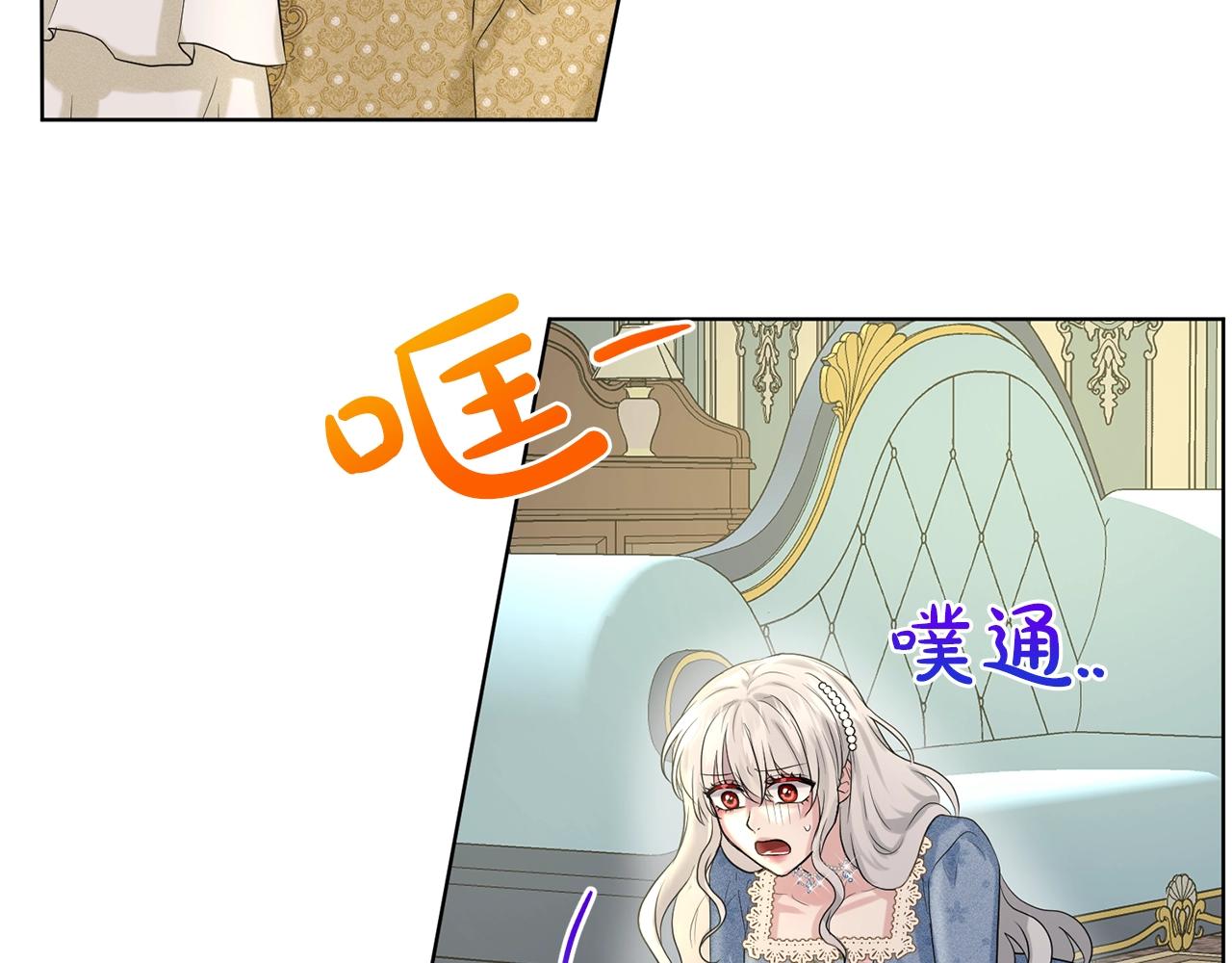 第10话 救兵103