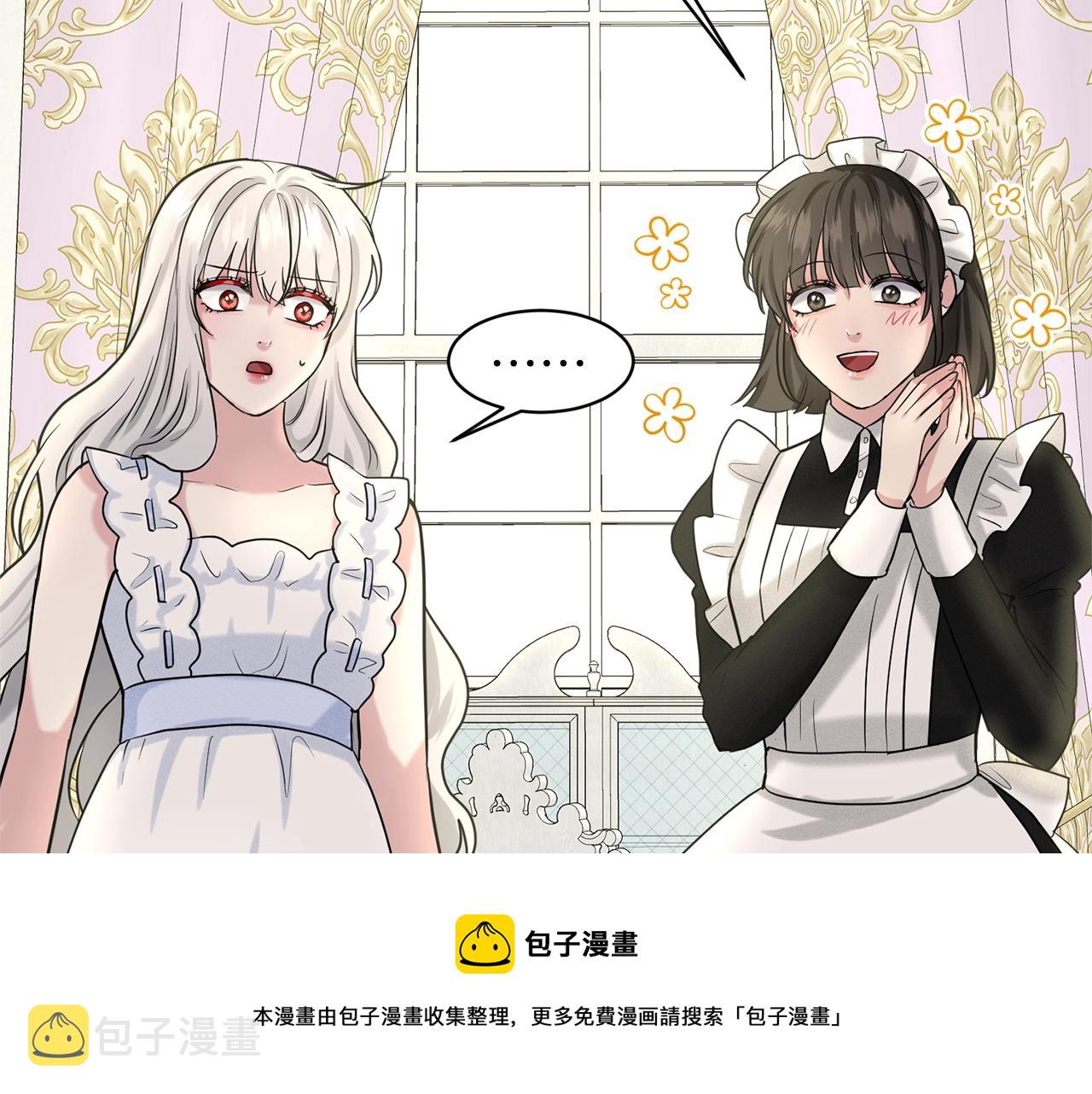 第27话 建国祭典28