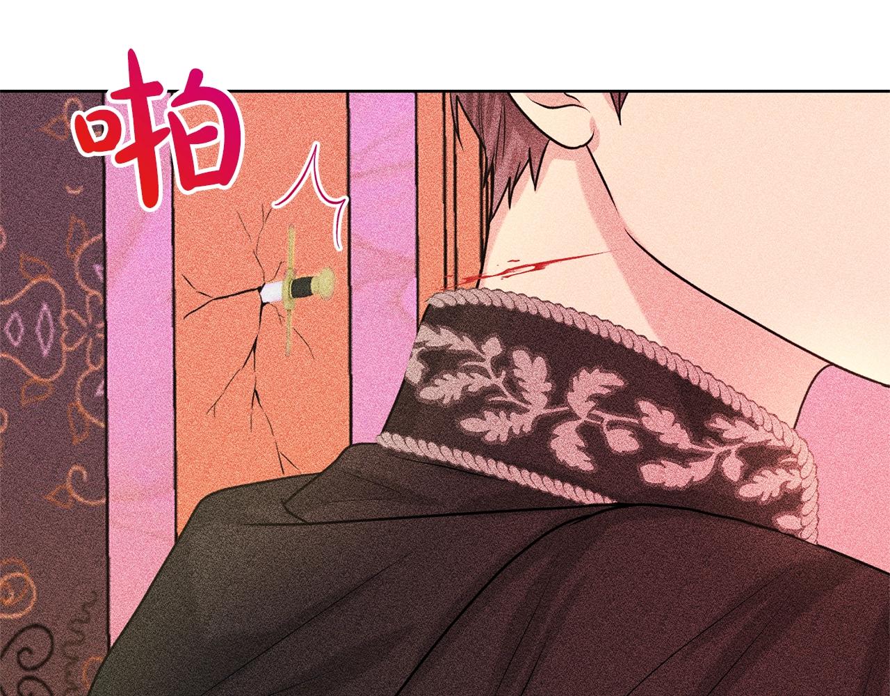 第22话 你们不要打啦35