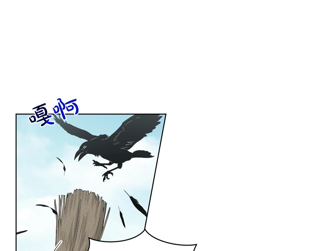 第9话 天使？恶魔？8