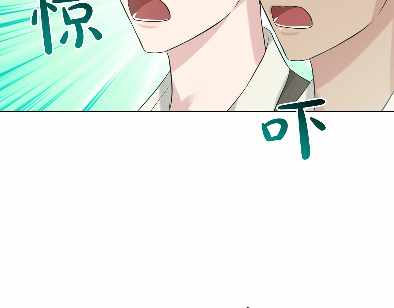 第51话 真正目的209