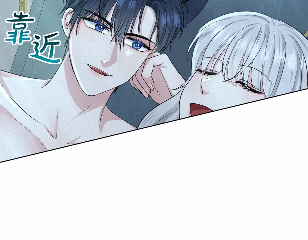 第48话 私生子27