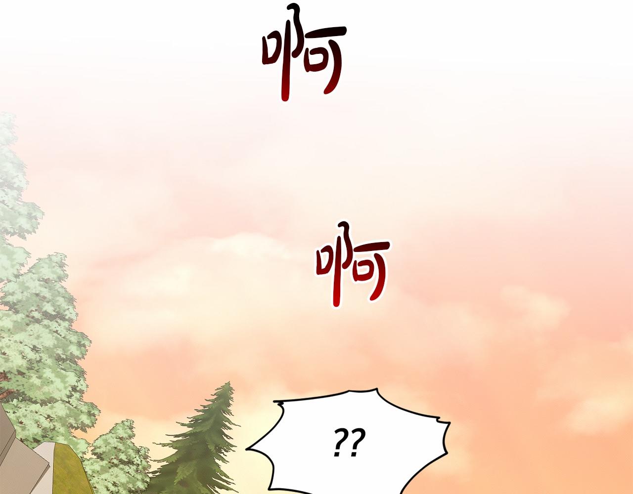 第52话 救援141
