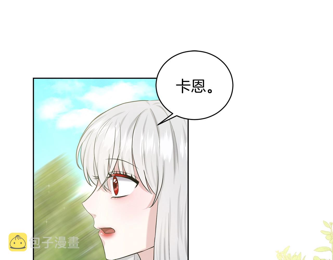 第12话 隐藏力量86
