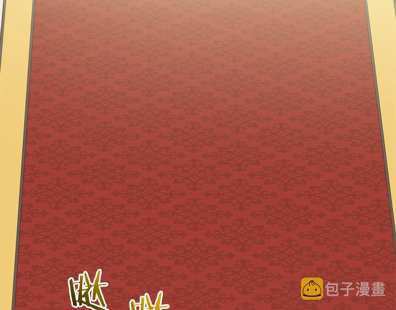第33话 绿茶挖坑158