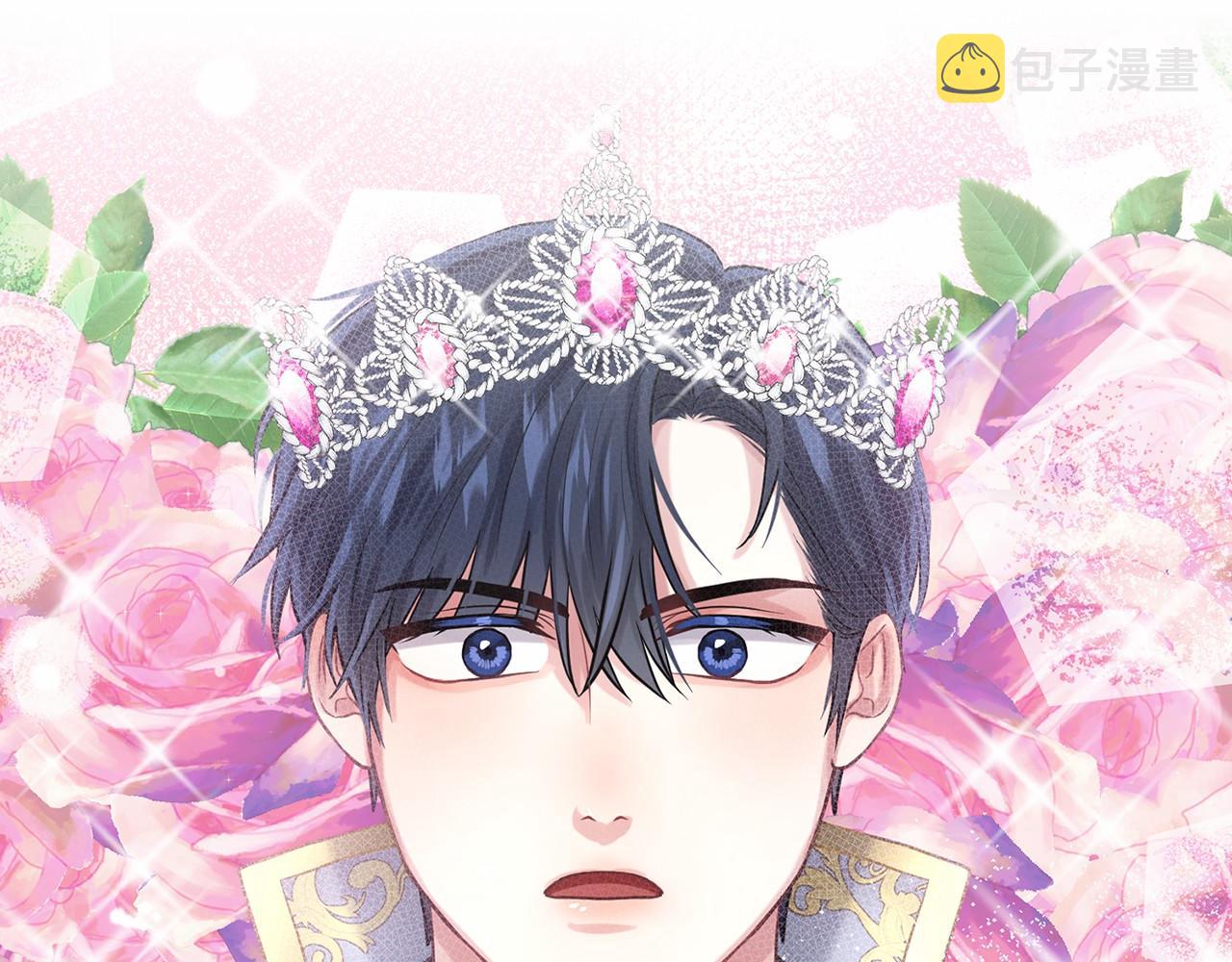 第55话 喜欢大公34