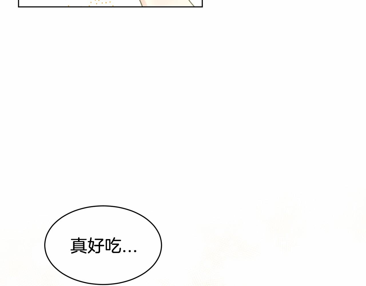 第58话 成爲朋友吧128