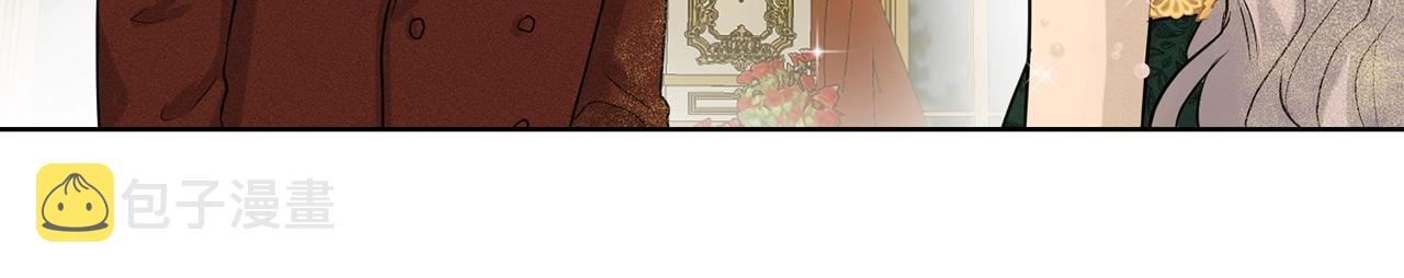 第4话 痛殴油腻男93
