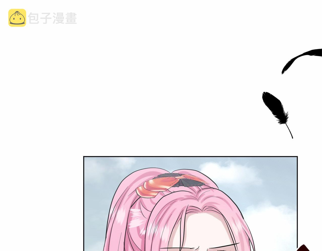 第40话 绿茶作死54