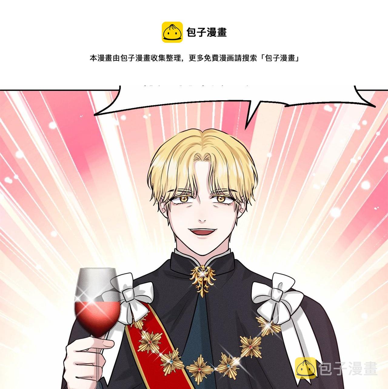 第32话 变装182