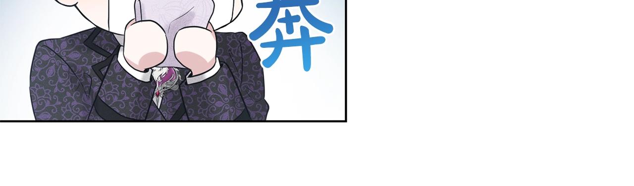 第12话 隐藏力量71
