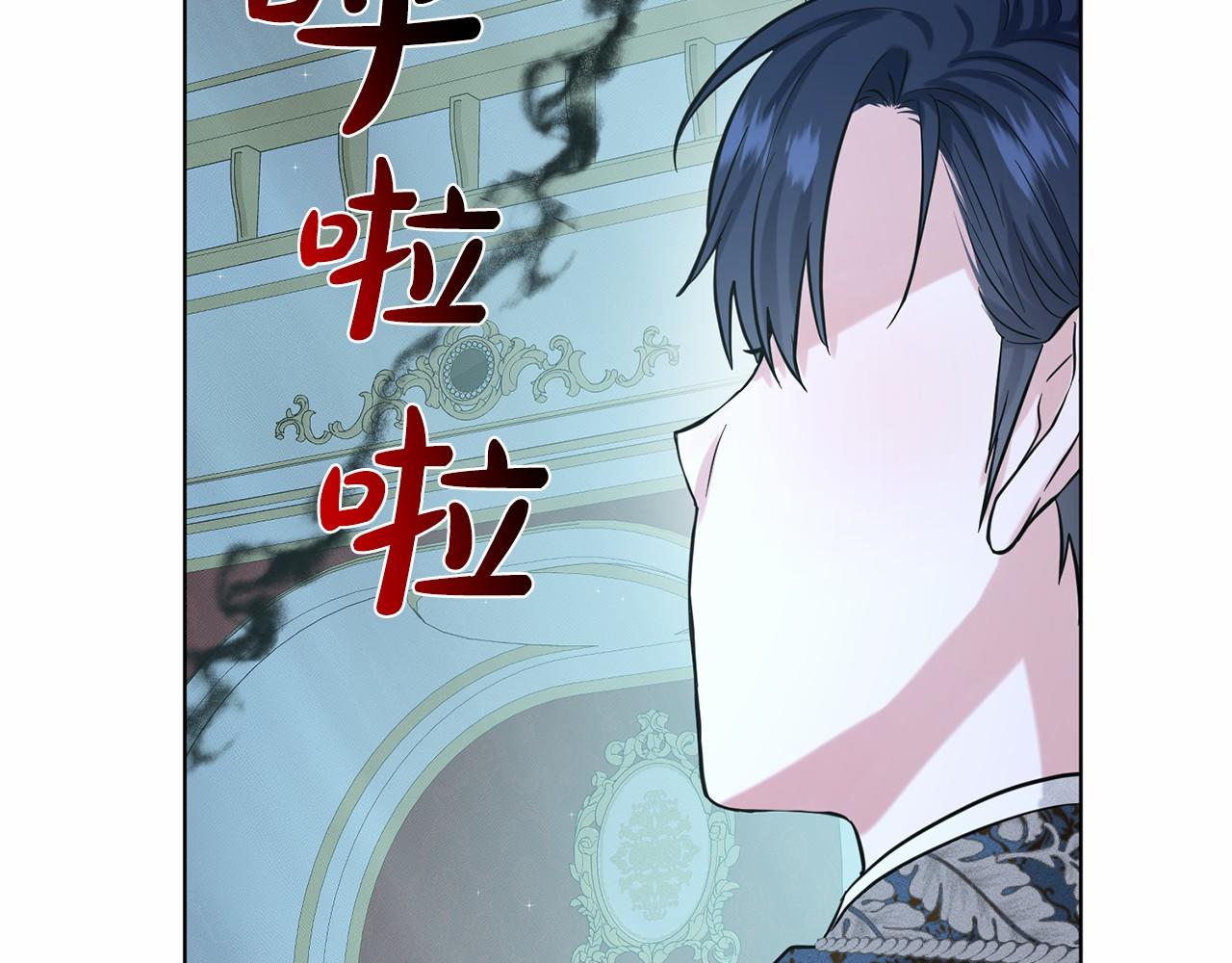 第54话 表白37