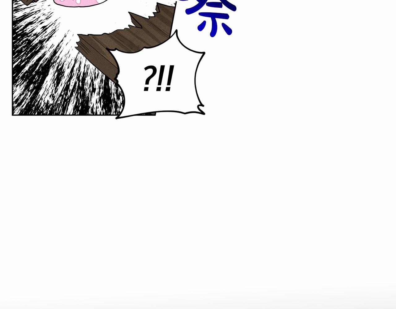 第53话 公主被囚95