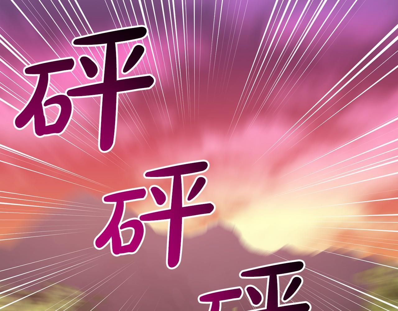 第63话 共同的对手146